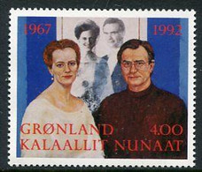 GREENLAND 1992 Royal Silver Wedding MNH / **.  Michel 226 - Ongebruikt