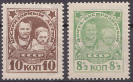 Russia Russland 1926/7 Mi 313Y, 315 MNH OG ... - Unused Stamps