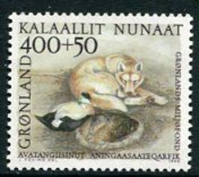 GREENLAND 1990 Welfare Fund MNH / **.  Michel 208 - Unused Stamps