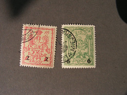 Poland 1915/1916 Stadtpost Warschau - Unused Stamps