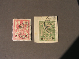 Poland 1915/1916 Stadtpost Warschau - Unused Stamps