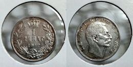 SERBIA 1 DINARA 1912 Km# 25.1 SILVER (G#07-50) - Serbie