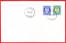 NORWAY -  8264 ENGAN - (Nordland County) - Last Day/postoffice Closed On 1997.08.30 - Local Post Stamps