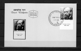 ZIBELINE ISRAEL  CARTE  MAXIMUM MAX CARD FDC DAVID WOLFFSOHN - Maximumkaarten