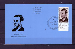 ZIBELINE ISRAEL  CARTE  MAXIMUM MAX CARD FDC RAOUL WALLENBERG - Maximumkarten