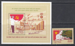 2019  Vietmam Ho Chi Minh ASEAN Dams Military Jets Complete Set Of 1 + Souvenir Sheet  MNH @ BELOW FACE VALUE - Vietnam