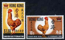 Hong Kong 1969 Chinese New Year - Year Of The Cock Set Of 2 U/m, SG 257-58 - Zonder Classificatie