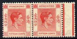 Hong Kong 1938-52 KG6 15c Scarlet Horiz Marginal Pair, One Stamp With Broken Character Variety, U/m But Usual Light Over - Other & Unclassified