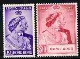 Hong Kong 1948 KG6 Royal Silver Wedding Set Of 2 Lightly Mounted Mint SG171-2 - Altri & Non Classificati