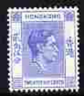 Hong Kong 1938 KG6 25c Bright Blue U/m SG 149 - Altri & Non Classificati