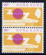 Hong Kong 1965 ITU 10c U/m Pair, One With 'dot In Globe' Variety - Autres & Non Classés
