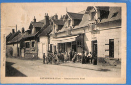 60 - Oise - Rethondes - Restaurant Du Pont  (N5028) - Rethondes