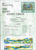 The Quarterly Circular Of The Egypt Study Circle - Andere & Zonder Classificatie