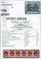 The Quarterly Circular Of The Egypt Study Circle - Otros & Sin Clasificación