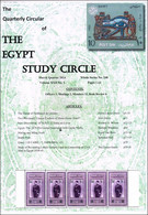 The Quarterly Circular Of The Egypt Study Circle - Otros & Sin Clasificación