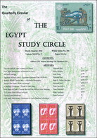 The Quarterly Circular Of The Egypt Study Circle - Autres & Non Classés