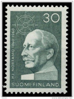 LOTE 2209 ///  FINLANDIA    YVERT Nº:  496 **MNH    ¡¡¡ OFERTA - LIQUIDATION - JE LIQUIDE !!! - Neufs