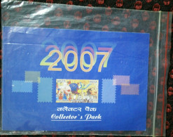 Yearpack Of 2007, Buddhism, Fairs Of India, National Parks,, - Annate Complete