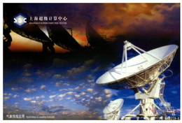 (RR 35) Poscard From China - Earth Station (Appliction To Weather Forecast) - Astronomie