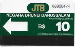 @+ Brunei - Definitive Card 10$ - Ref : BN-JAB-0001B - Without Small T In Middle Bottom - Brunei