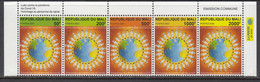 2020 Mali Covid Disease Health Pandemic JOINT ISSUE  Complete Strip Of 5 MNH - Mali (1959-...)