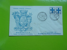 FRANCE (1958) MARSEILLE - 1950-1959