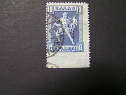 GREECE 1911 Engravad Issue 10 Drax Used.. - Gebruikt