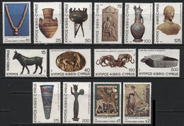Cyprus (06) 1980 Archaeological Treasures Set. Mint. Hinged. - Sonstige & Ohne Zuordnung