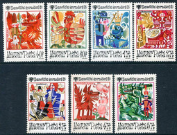 HUNGARY 1979 Year Of The Child  MNH / **..  Michel 3397-403 - Nuevos