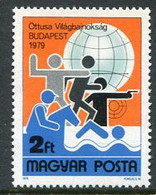 HUNGARY 1979 Pentathlon Championship MNH / **  Michel 3370 - Neufs