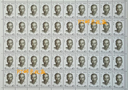USSR Russia 1990 Sheet 100th Anniversary Birth Hi Chi Minh Vietnamese Leader Vietnam People President Politican Stamps - Feuilles Complètes