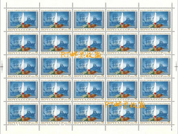 USSR Russia 1983 Sheet 200th Anniv Sevastopol City Geography Warship Architecture Monument Ships Ship Stamps MNH Mi 5277 - Hojas Completas