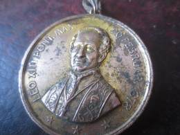MEDAILLE PAPALE - PIE IX PAPE 1846-1878- LEO XIII PONT.MAX 1878 - A NETTOYER - Adel