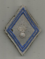 écusson Tissu , Grenade, 4 Attaches - Blazoenen (textiel)