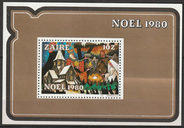 Zaire, 1980, Christmas, Painting, MNH, Michel Block 39 - Otros & Sin Clasificación