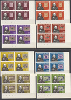 Zaire, 1980, Rowland Hill, UPU, Stamps On Stamps, MNH Imperforated Blocks, Michel 631-638U - Altri & Non Classificati
