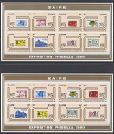Zaire, 1980, Stamp Exhibition, Stamps On Stamps, MNH Imperforated, Michel 673-688 - Otros & Sin Clasificación