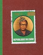 ZAIRE  -   SG 1357 /  1990   PRESIDENT MOBUTU (OVERPRINTED)     - USED ° - Usati