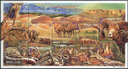 Mongolia 2000. Mi.#3264/73 MNH/Luxe. Fauna. Endangered Animals Of The Gobi Desert And Steppe Zone (Ts56) - Mongolia