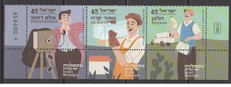 Israel 2021 - Israeli Nostalgia – Professions Set Mnh** - Annate Complete