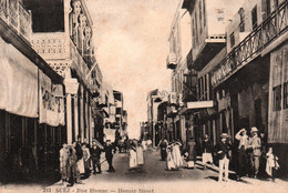 Suez - Rue Homar, Commerces - Carte N° 213 Non Circulée - Suez
