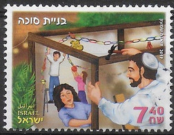 ISRAELE - 2017 - FESTA RELIGIOSA  - 7,40 S. - USATO SENZA TAB ( YVERT 2491 - MICHEL 2585) - Gebruikt (zonder Tabs)