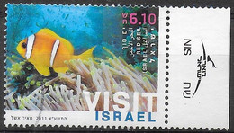ISRAELE - 2011 - TURISMO - 6,10 S. - USATO SENZA TAB- BORDO DI FOGLIO ( YVERT 2118 - MICHEL 2204) - Used Stamps (without Tabs)