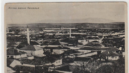 Old Postcard Đakovica - Varoš - Kosovo