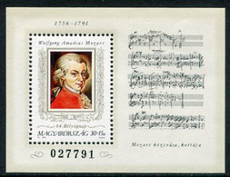 HUNGARY 1991 Mozart Bicentenary Block MNH / **.  Michel Block 216 - Nuevos