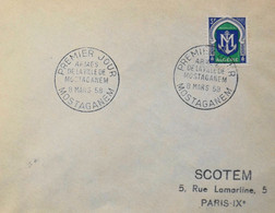 Lettre 1er Jour ALGERIE 1958 - ARMES De La VILLE De MOSTAGANEM - Daté Mostaganem Le 8.3.1958 - TBE - FDC