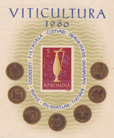 VITICULTURE 1960  ROMANIA BLOCK NONDANTELE MNH - Vins & Alcools