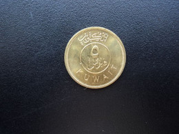 KOWEÏT  * : 5 FILS   1995 - 1415    KM 10     NON CIRCULÉE ** - Kuwait