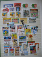 Année  Complète 2000 Neuve** 71timbres (sans Les Bandes Carnets Paires Et Triptyques)n°3294/3366 - 2000-2009