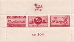 ROMANIA 1944 - PTT - POSTAL POST TRANSPORT - Horses Chevaux  Perforated SHEET MNH - Andere